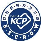 에스크로